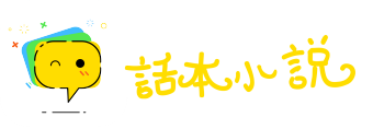 按甲休兵网